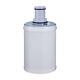 ESpring Replacement Filter Cartridge UV Technology Amway Water Purifier